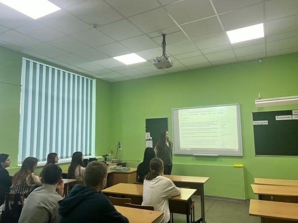 Информационный час «О персональных данных».