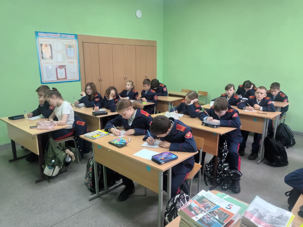 Письма казакам.