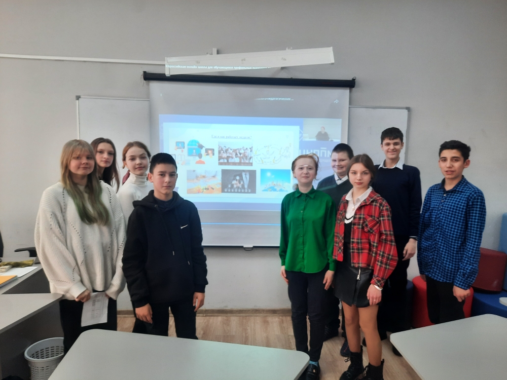 Каким должен быть современный педагог?.