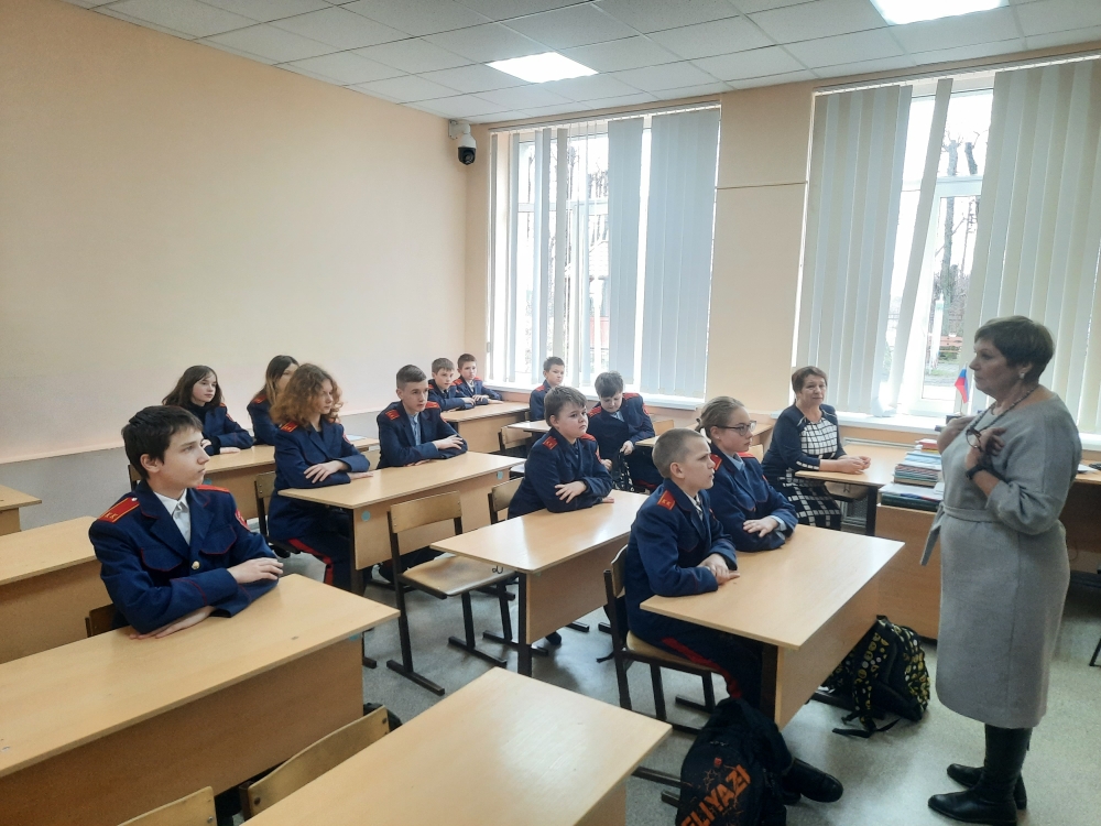 Просветительская акция.