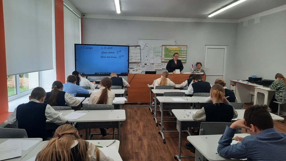 Всероссийские проверочные работы.