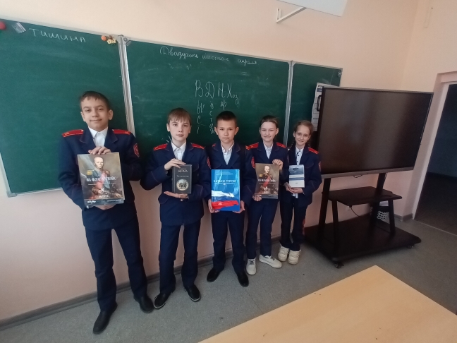 Книги – лучший подарок.