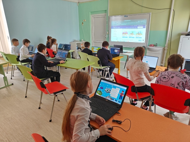 УРОК ЦИФРЫ.