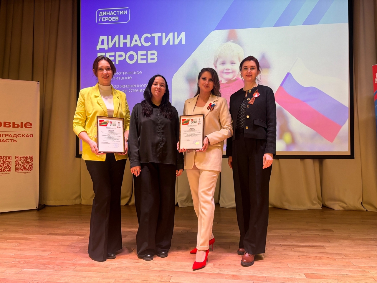 БЕЗ СРОКА ДАВНОСТИ.