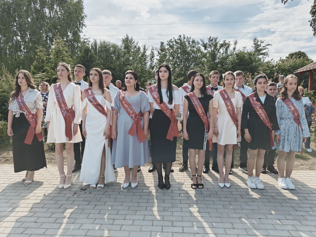 Вот и прозвенел Последний звонок!.