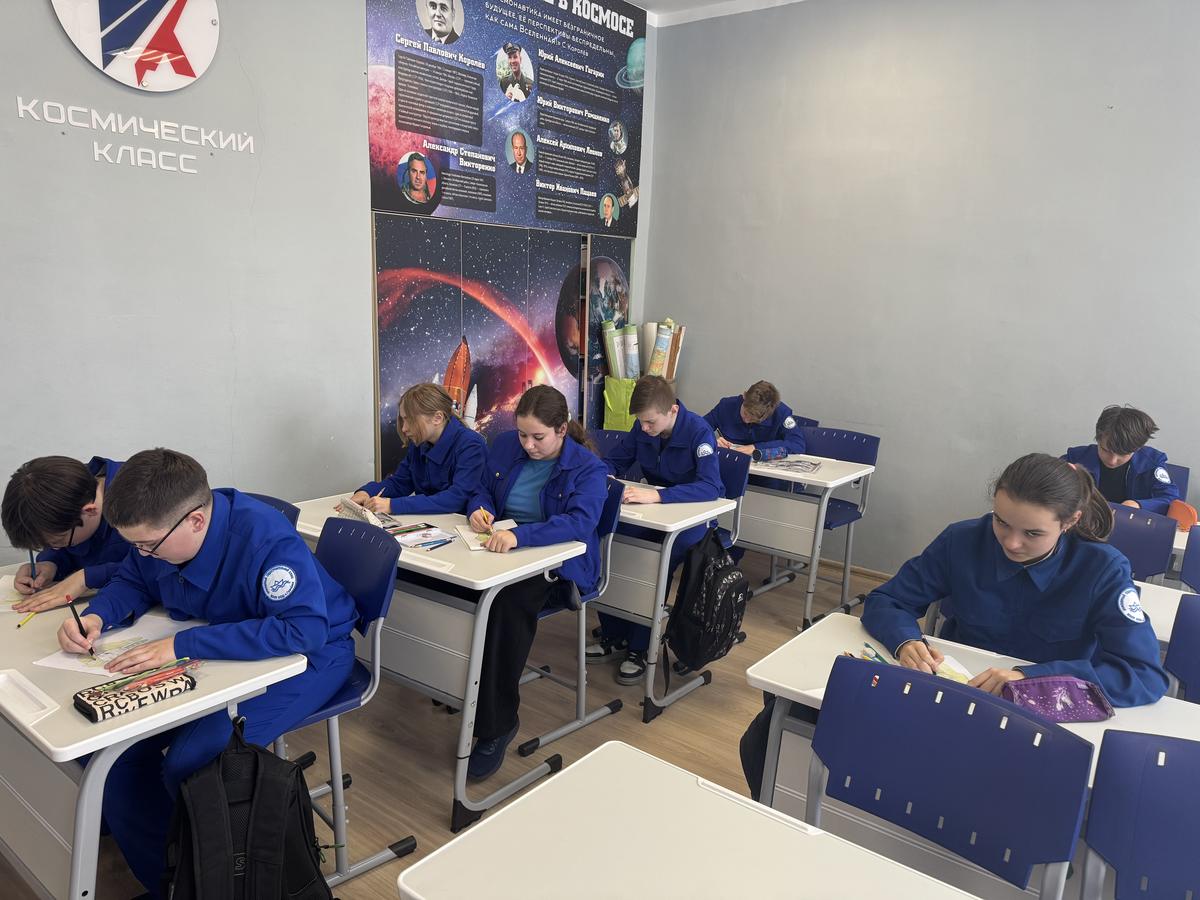 Всероссийский открытый урок культуры безопасности.