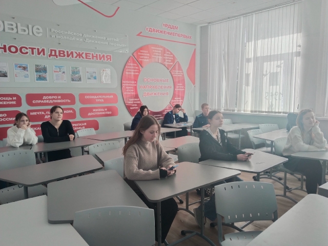 Моя будущая профессия - учитель.