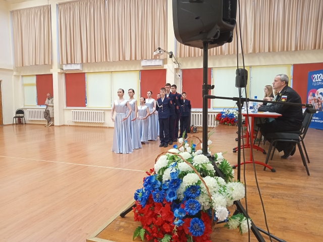 Кадетский бал.