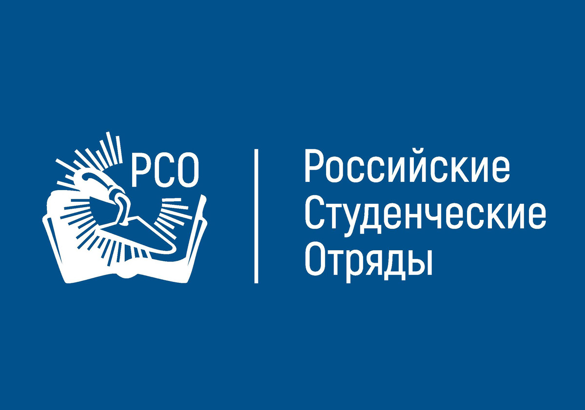 Документальный фильм «Путь к изменениям».
