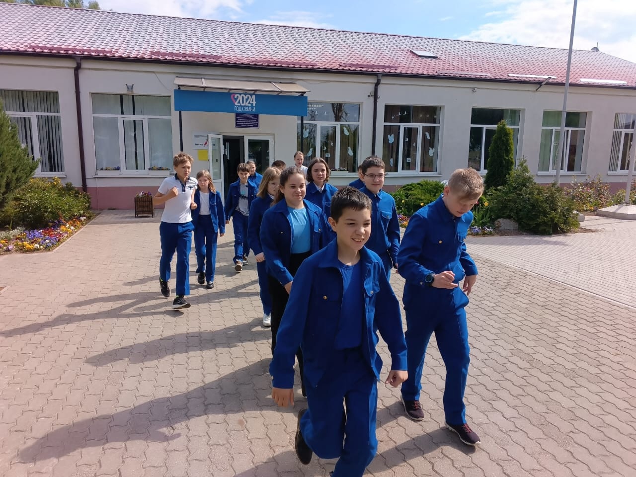 Всероссийские учения.